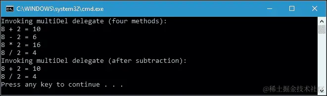 使用+=和-=运算符