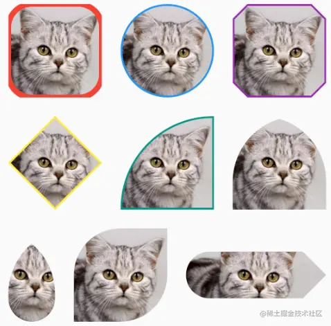 效果