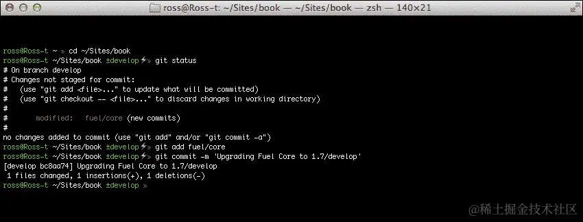 使用子模块轻松更新 FuelPHP 核心和软件包
