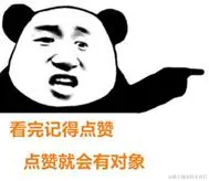 Python程序员的七个小习惯，快速提升程序性能，受益无穷