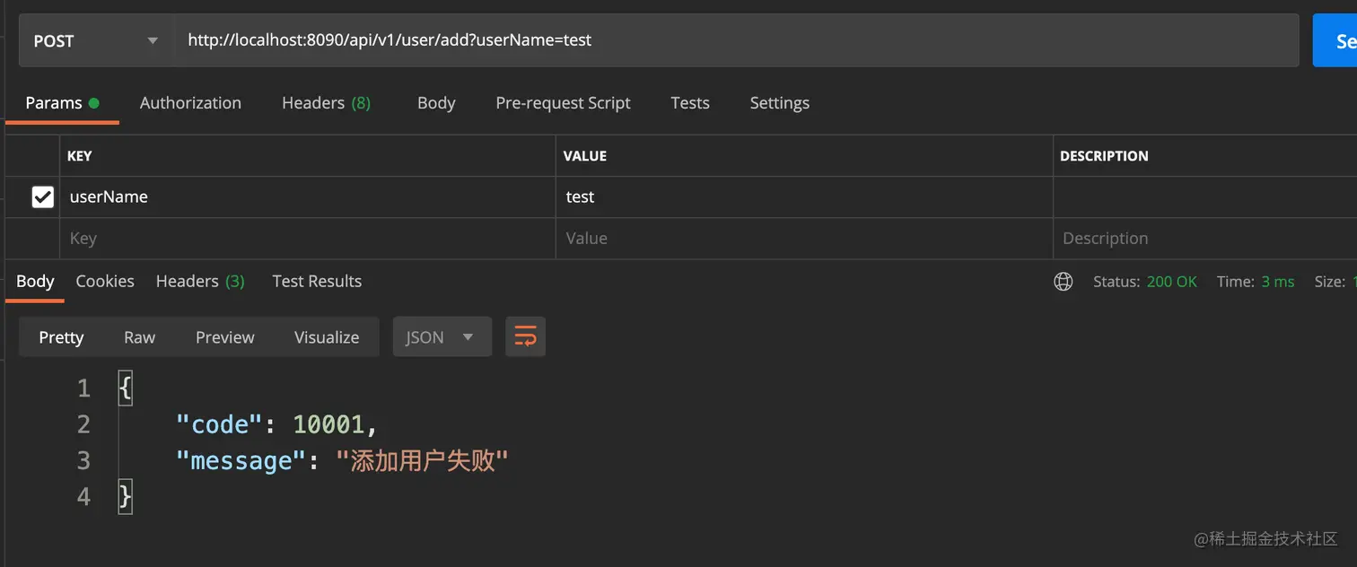 image-20210330232835176