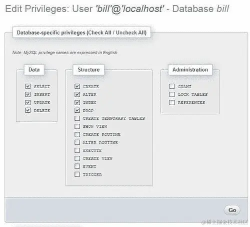分配特定于数据库的权限