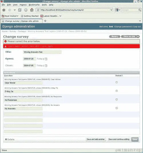 配置管理员使用自定义表单