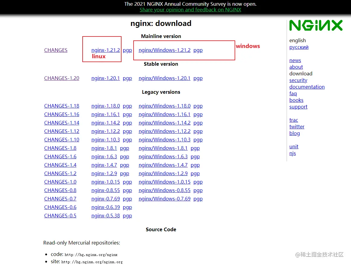 image-20210902140632841