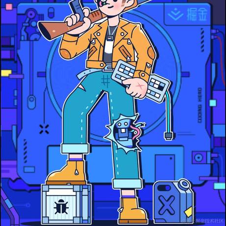 摸鱼的崽于2020-10-23 13:52发布的图片