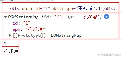 image-20220726160921554