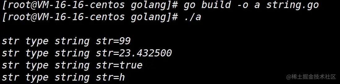 image-20220105161735693