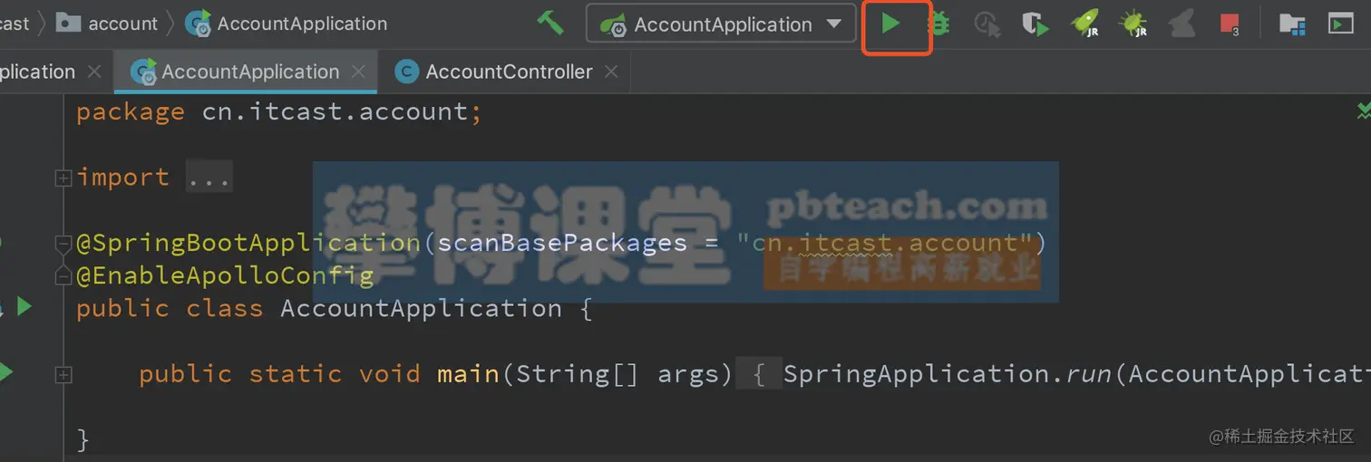 image-20190716160200147