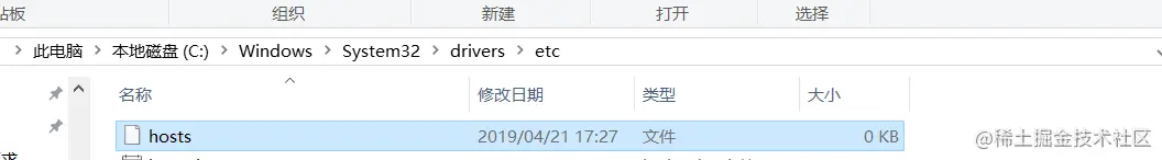 image-20200819065955349