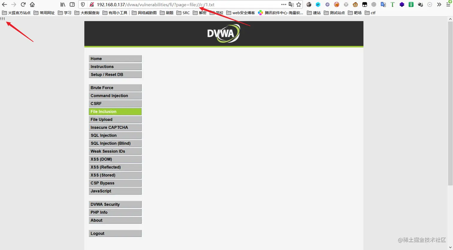 image-20210215180434403