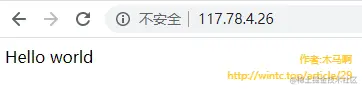 Vue项目打包发布问题汇总