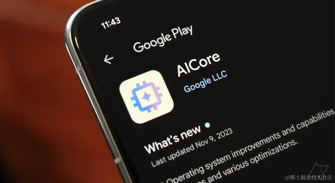 aicore-screenshot.png