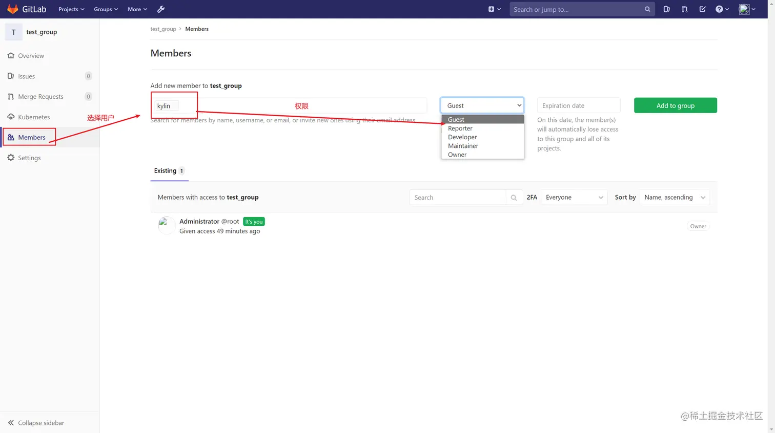 image-20211127142603640