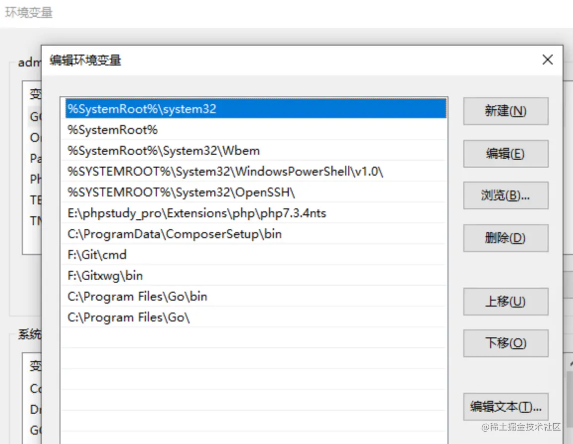 image-20220507175941938