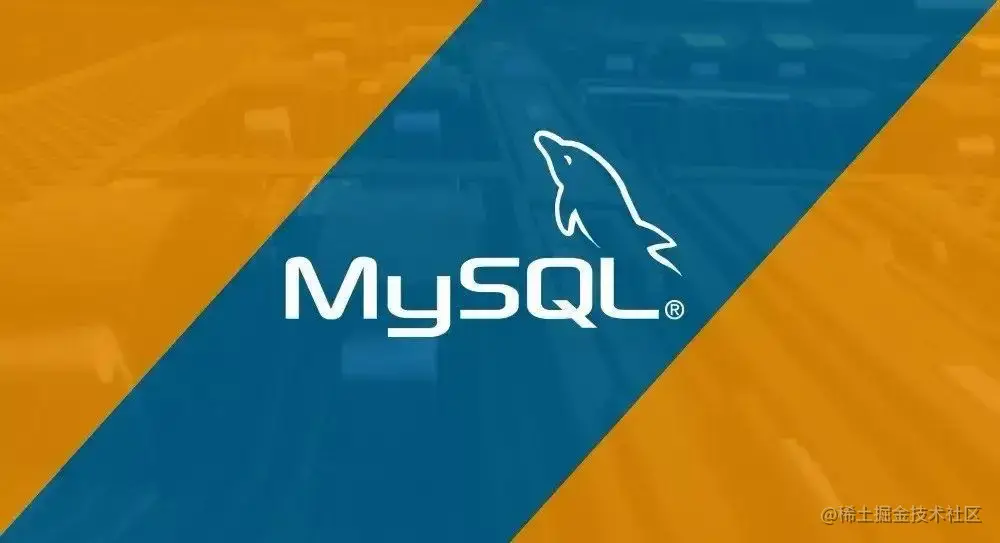 测试工程师-MySQL打卡
