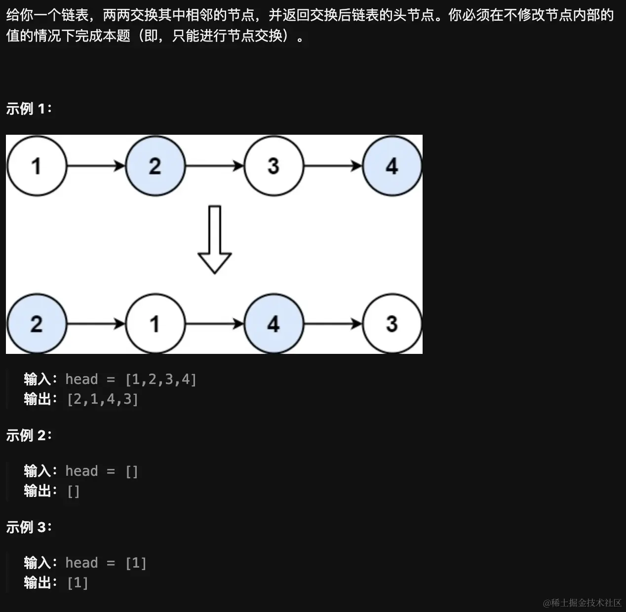 image-20231115203934954