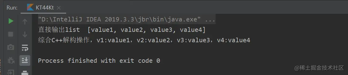 image-20220521204531696