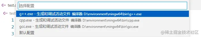 image-20220118162327100