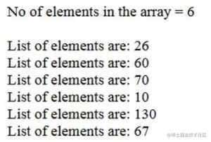 PHP array length 4