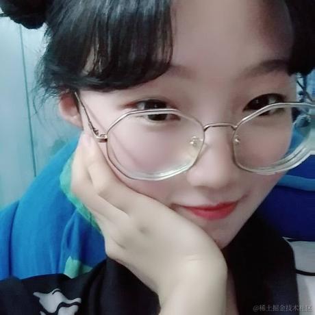 知之甚少丶于2020-09-15 11:42发布的图片