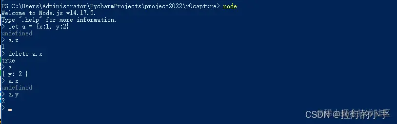 请添加图片描述