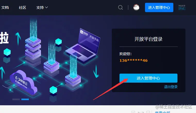 image-20201014092345369