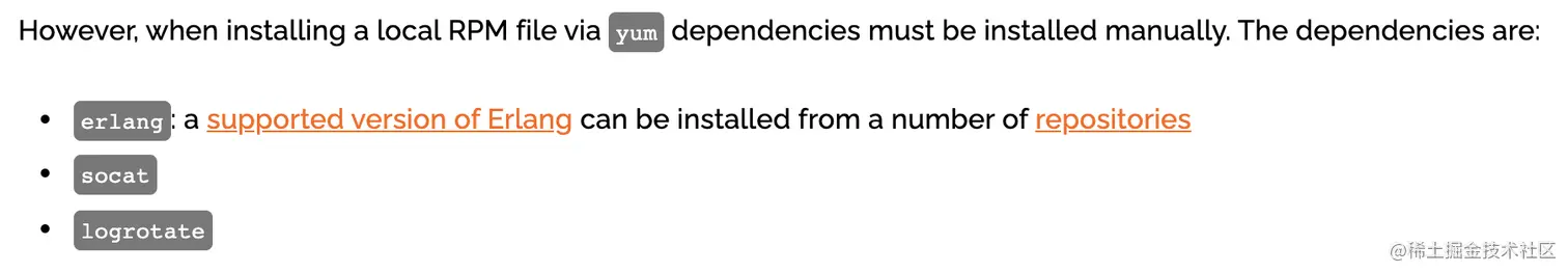 RabbitMQ需要的依赖