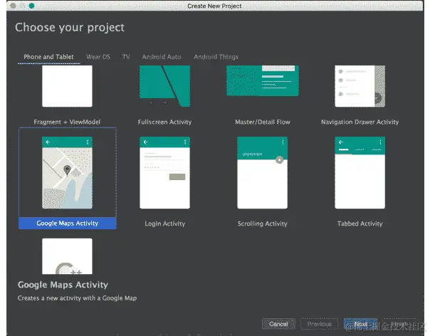 图 7.3：选择你的项目