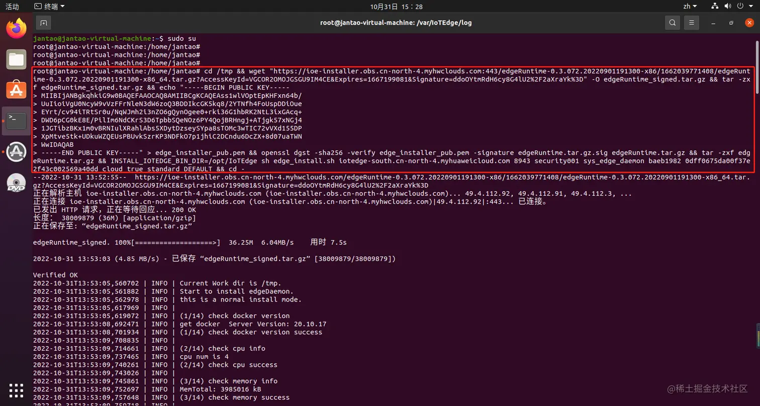 image-20221031152913923