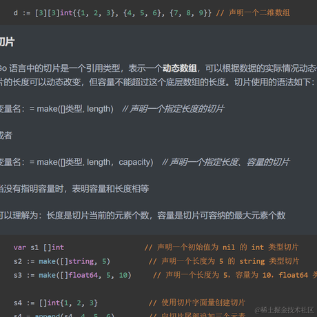 圈西于2023-05-16 23:34发布的图片