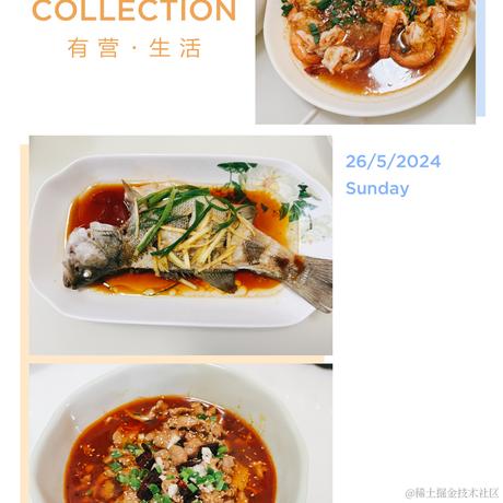 _wow于2024-05-27 10:57发布的图片