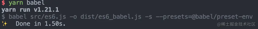 babel.png