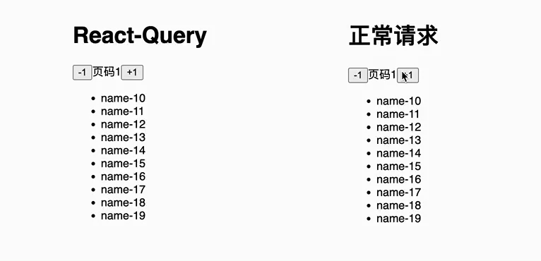 react-query-page-cache-demo