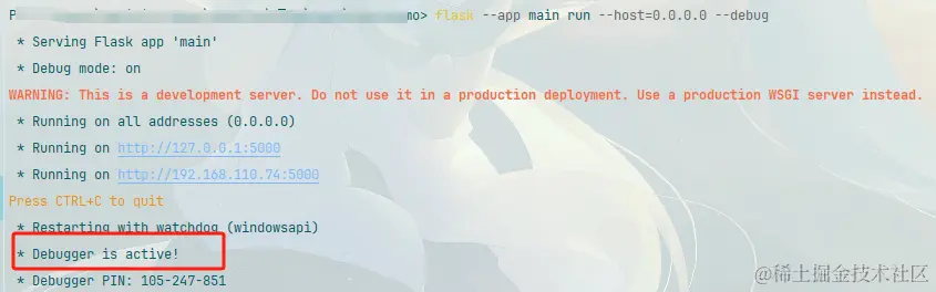 image-20240625232333432