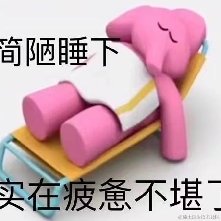 真的很爱榛子牛奶巧克力于2022-12-11 14:09发布的图片