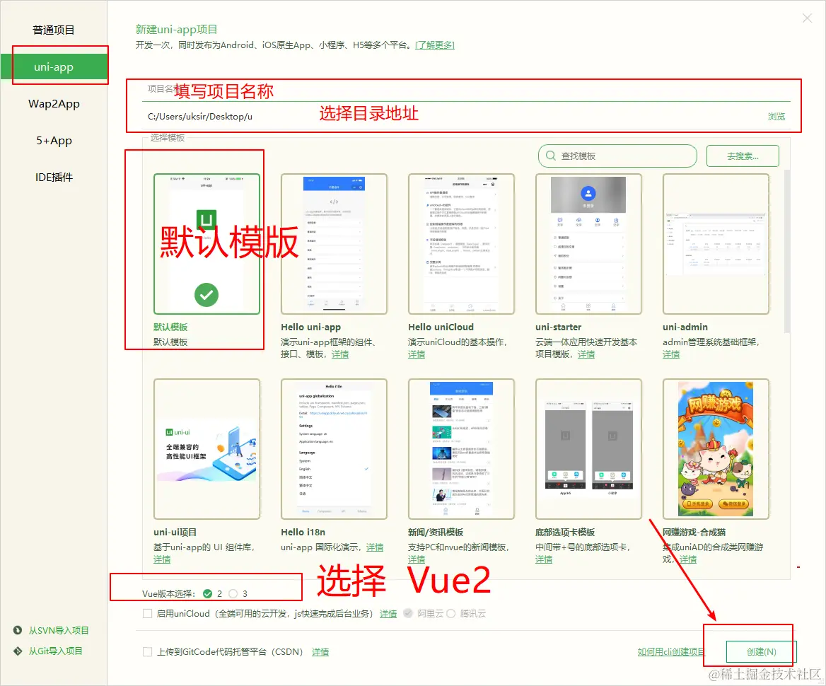 image-20220814184814841