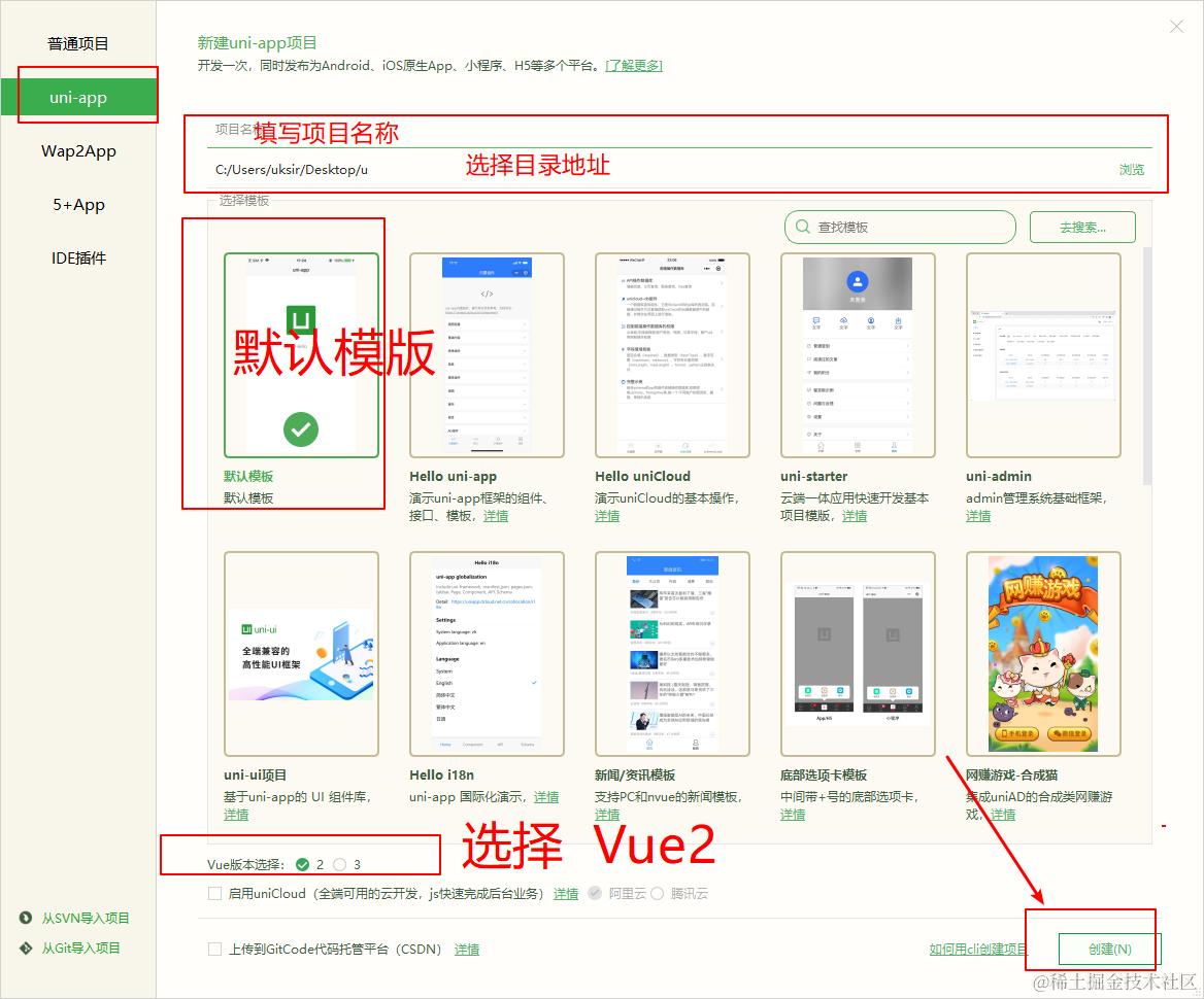 image-20220814184814841