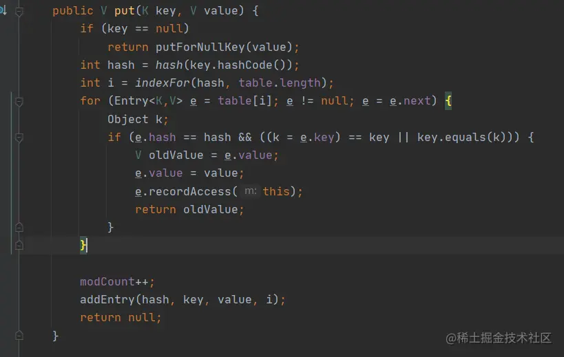 JDK1.7是直接在put方法中实现逻辑