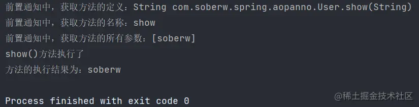 image-20220214185500085