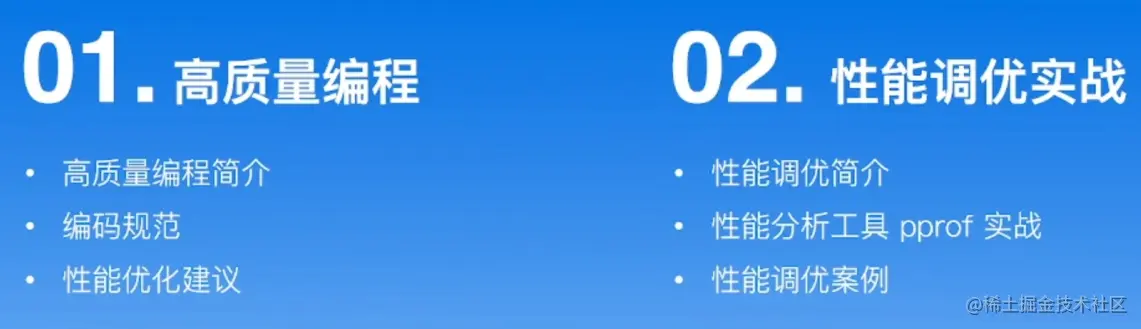 image-20220601134443420