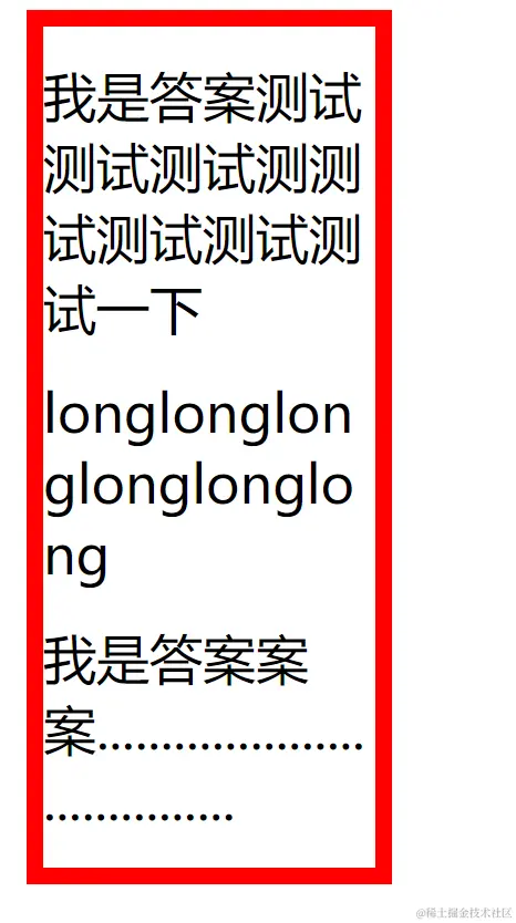 image-20240527215905221