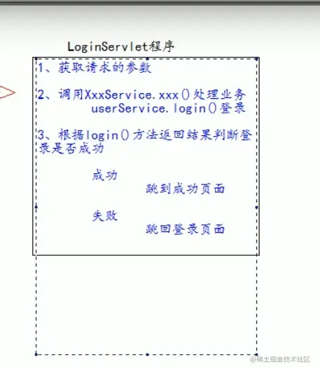 image-20211024182237257