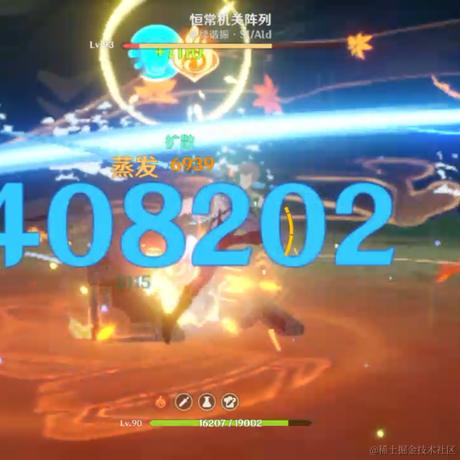 然比今天吃什么捏于2022-11-23 12:38发布的图片