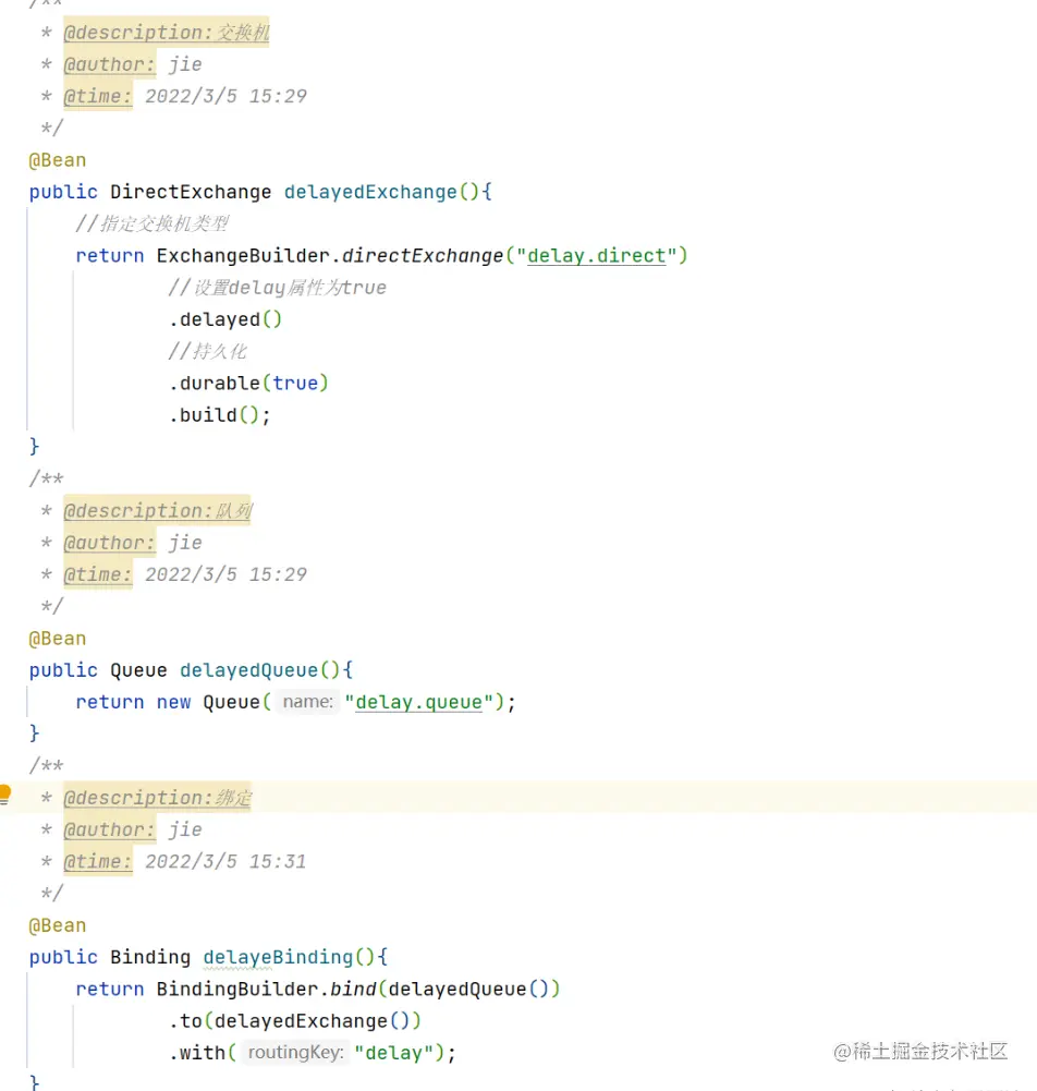 image-20220910011054966