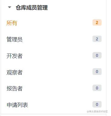 image-20210513194751909