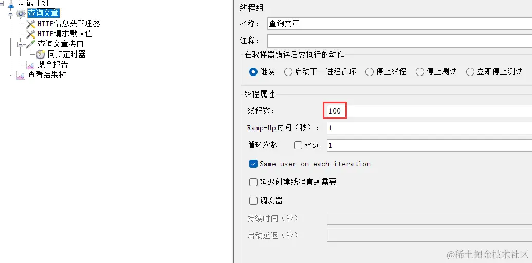 image-20240328210949372