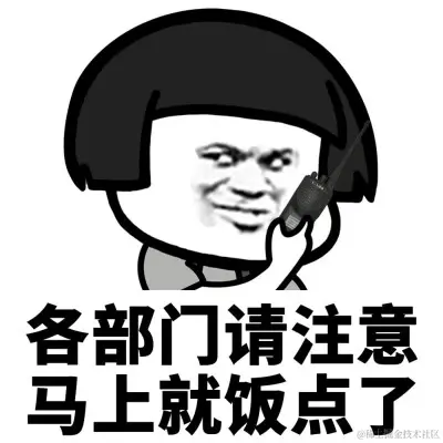 国服第一摸鱼选手于2022-02-25 10:31发布的图片