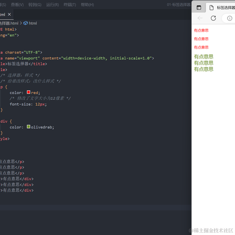 北柃城川于2023-07-30 22:36发布的图片