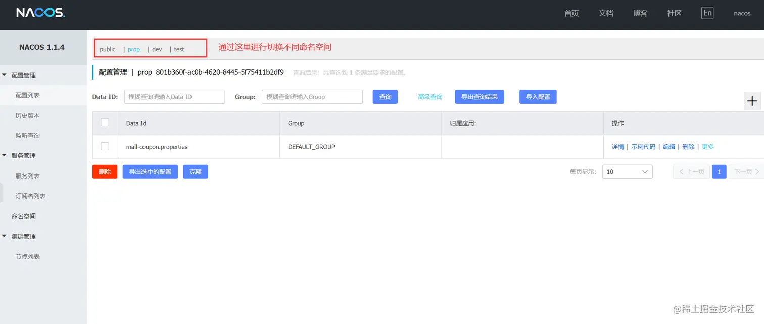 image-20220729090207468