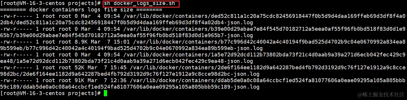 image-20240307155549512